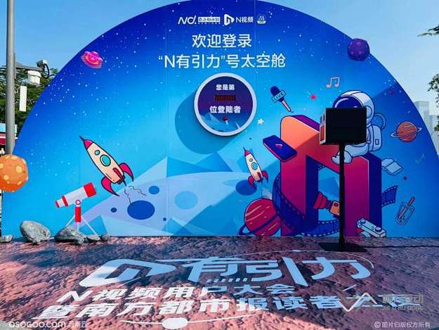 黑料718前线 - 全国多地气温突破40度，气象部门发布红色预警